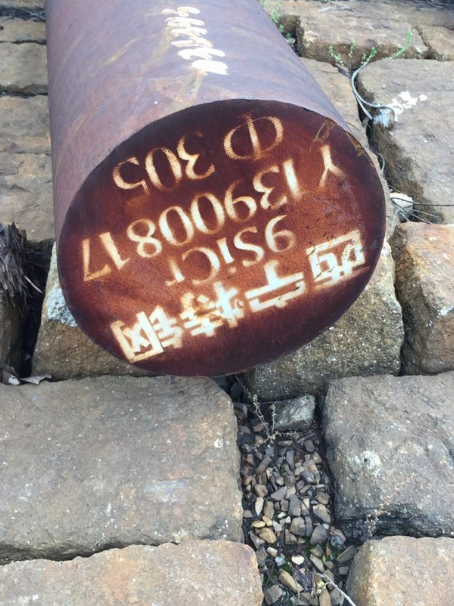 清原9CrSi工具钢