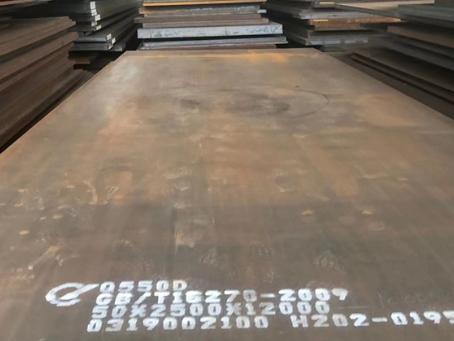 清原Q550高强钢板