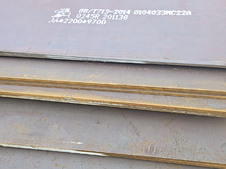 清原容器板-Q245R