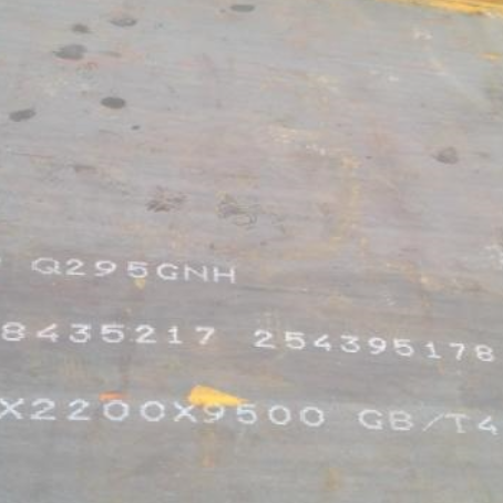清原Q235NHB耐候板