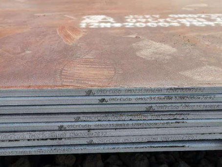 清原09CrCuSb耐酸钢板